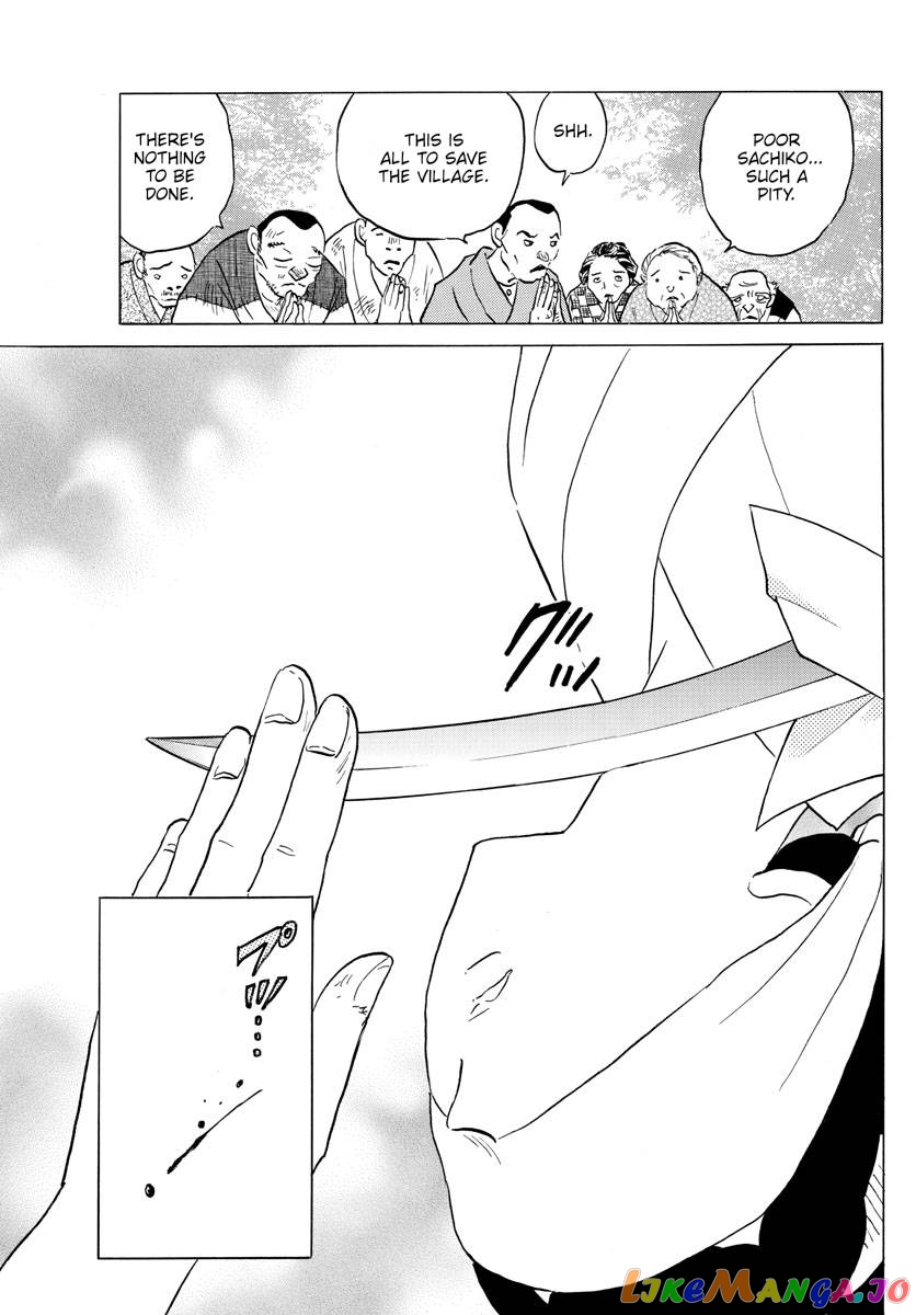 Mao Chapter 178 - Page 10