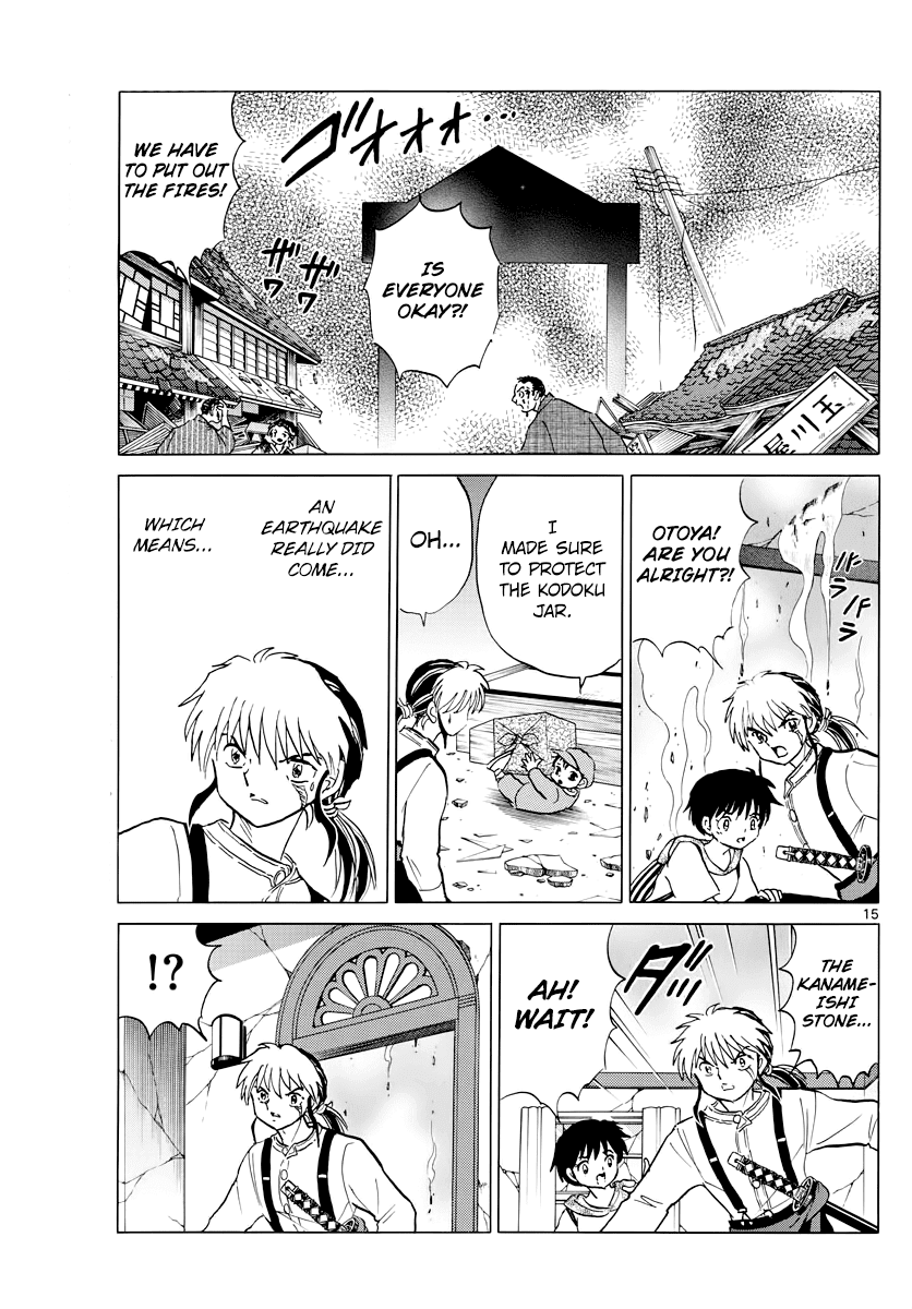 Mao Chapter 18 - Page 14