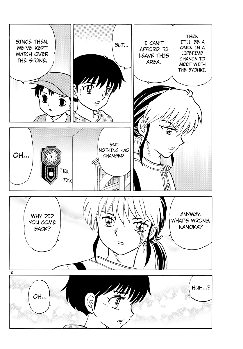 Mao Chapter 18 - Page 10