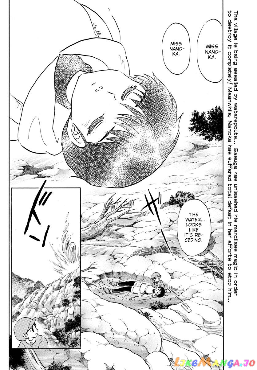 Mao Chapter 180 - Page 2