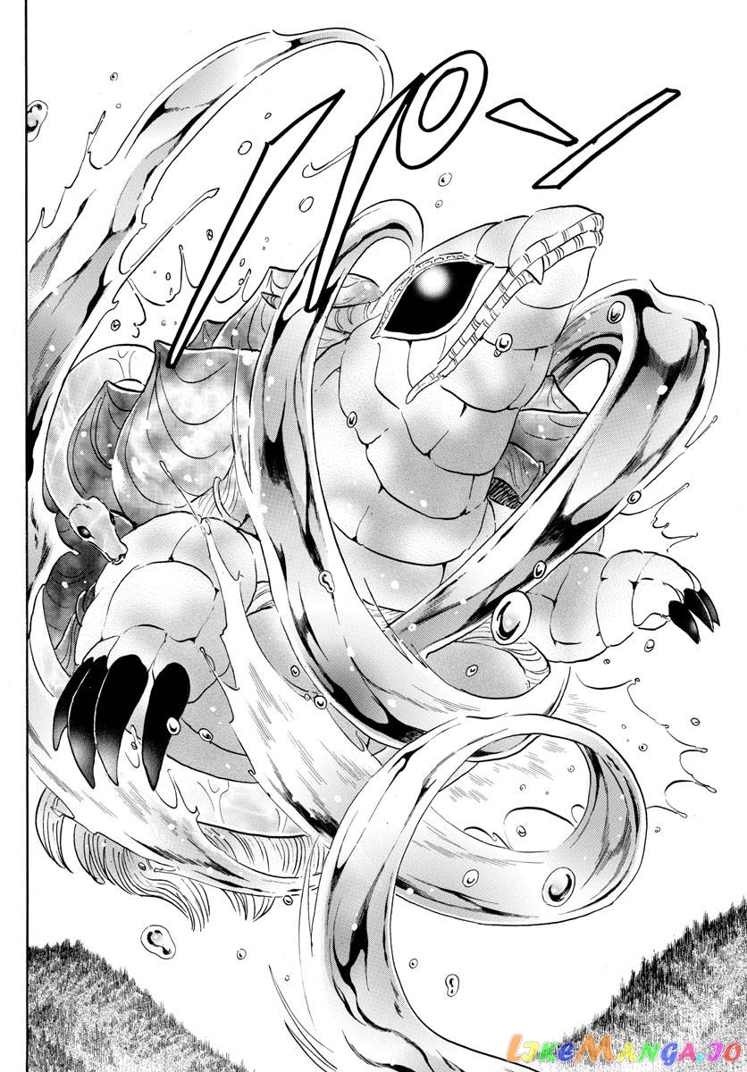 Mao Chapter 180 - Page 11