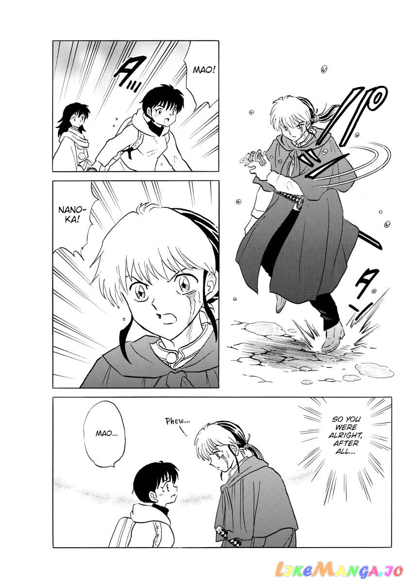 Mao Chapter 180 - Page 12