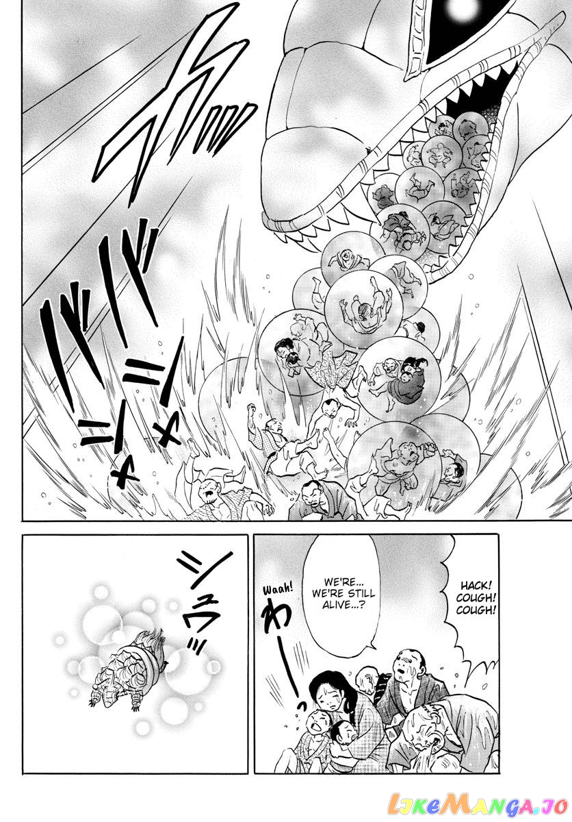 Mao Chapter 180 - Page 16