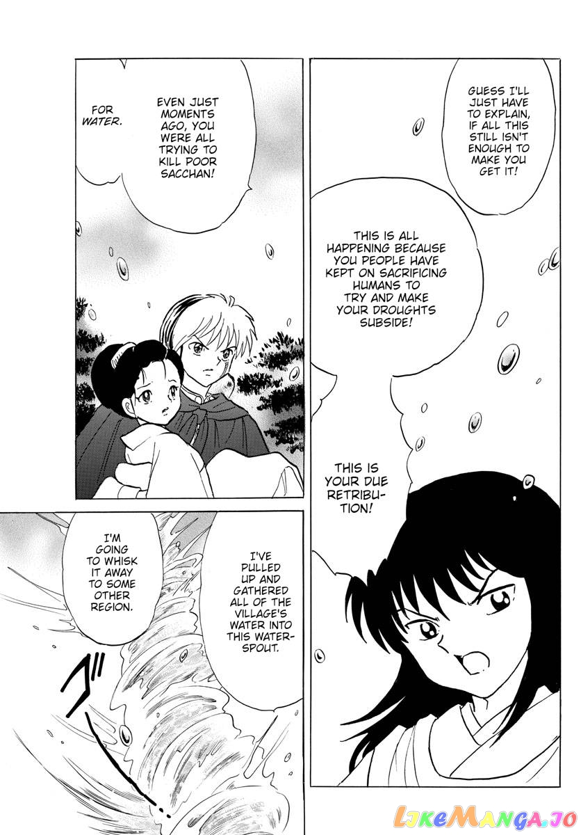 Mao Chapter 180 - Page 5