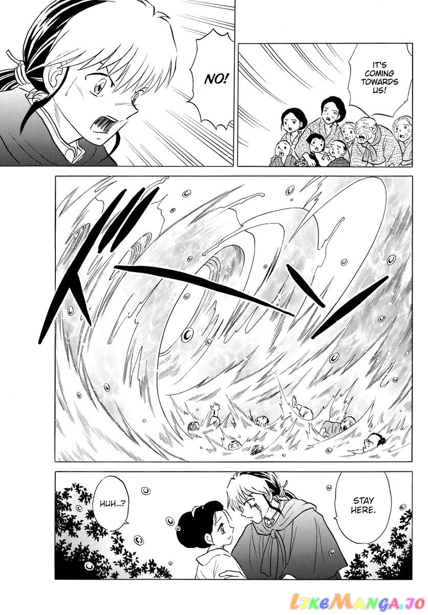 Mao Chapter 180 - Page 7