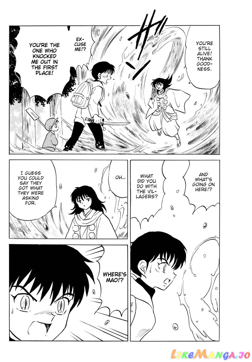 Mao Chapter 180 - Page 8