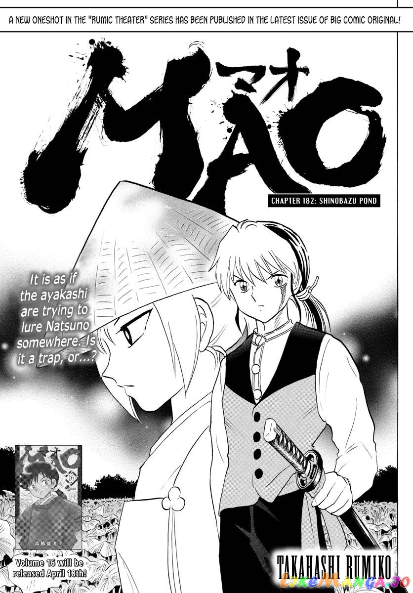 Mao Chapter 182 - Page 1