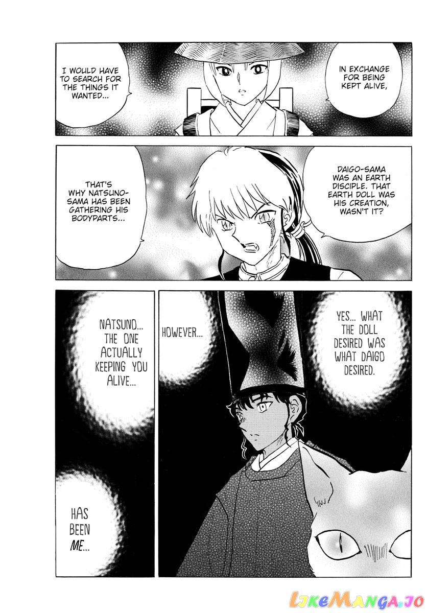 Mao Chapter 182 - Page 16