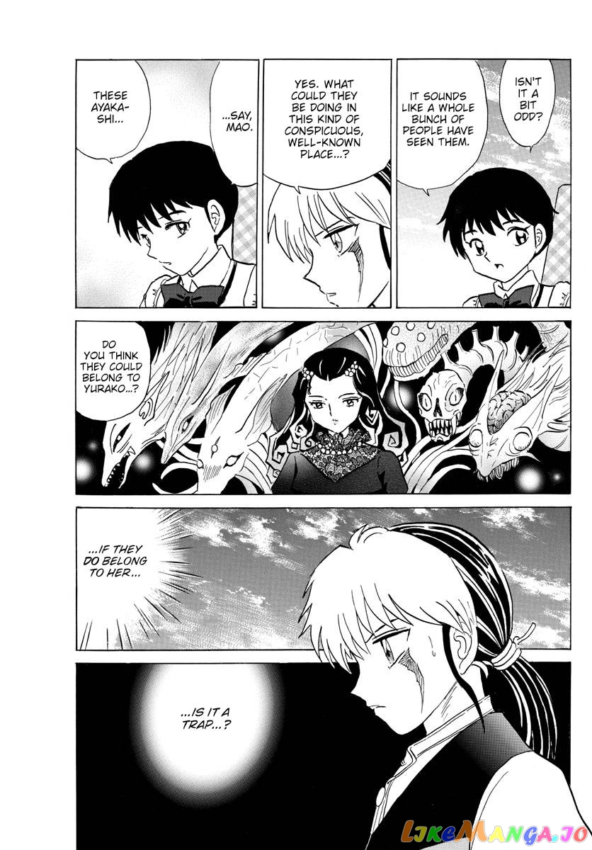 Mao Chapter 182 - Page 4