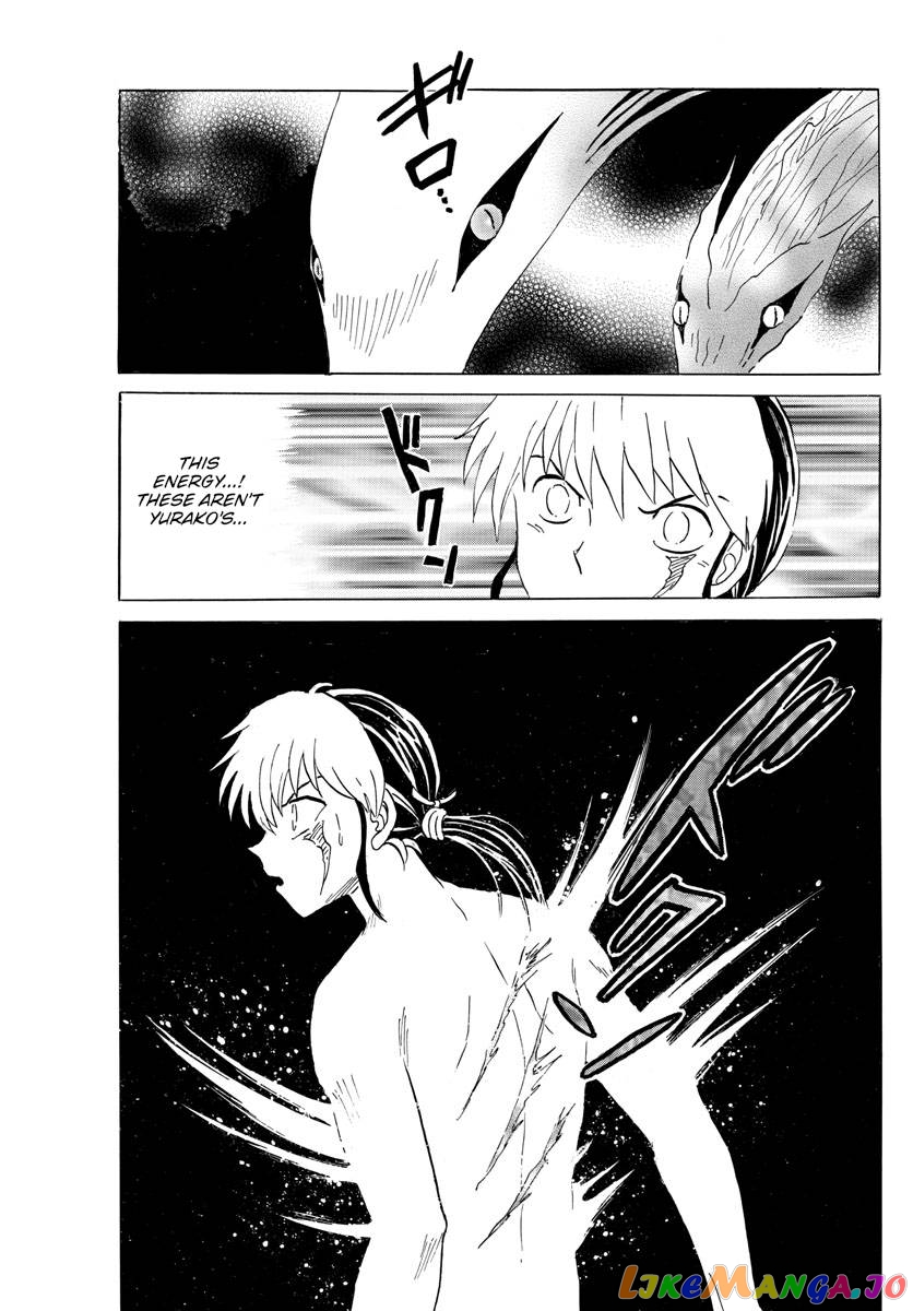 Mao Chapter 182 - Page 8