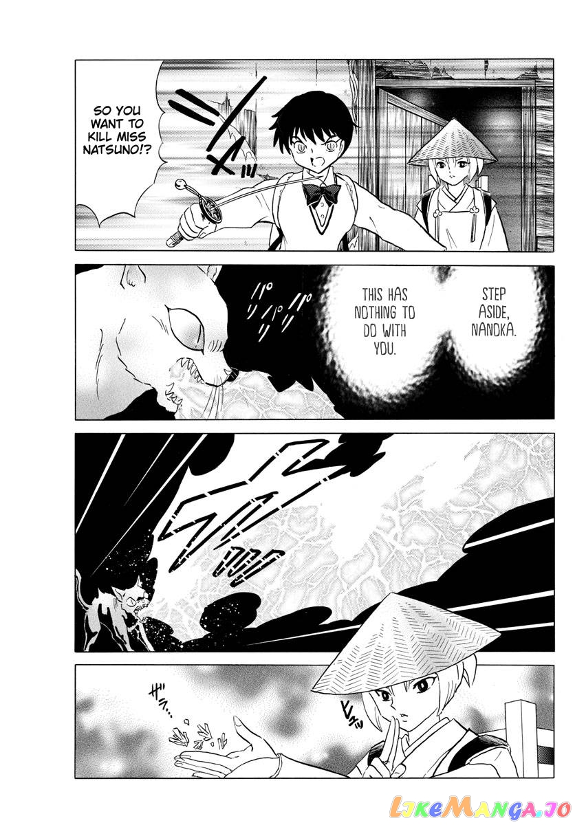 Mao Chapter 183 - Page 11