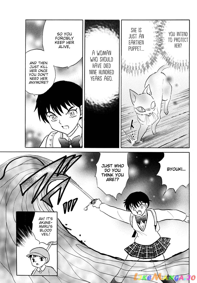 Mao Chapter 183 - Page 13