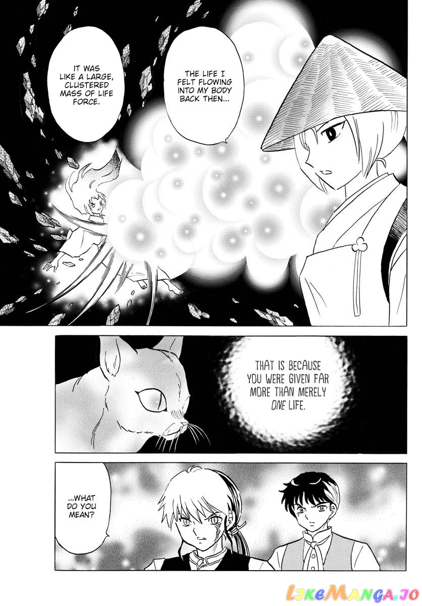 Mao Chapter 183 - Page 3