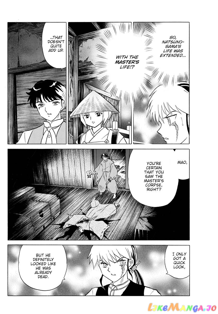 Mao Chapter 183 - Page 6