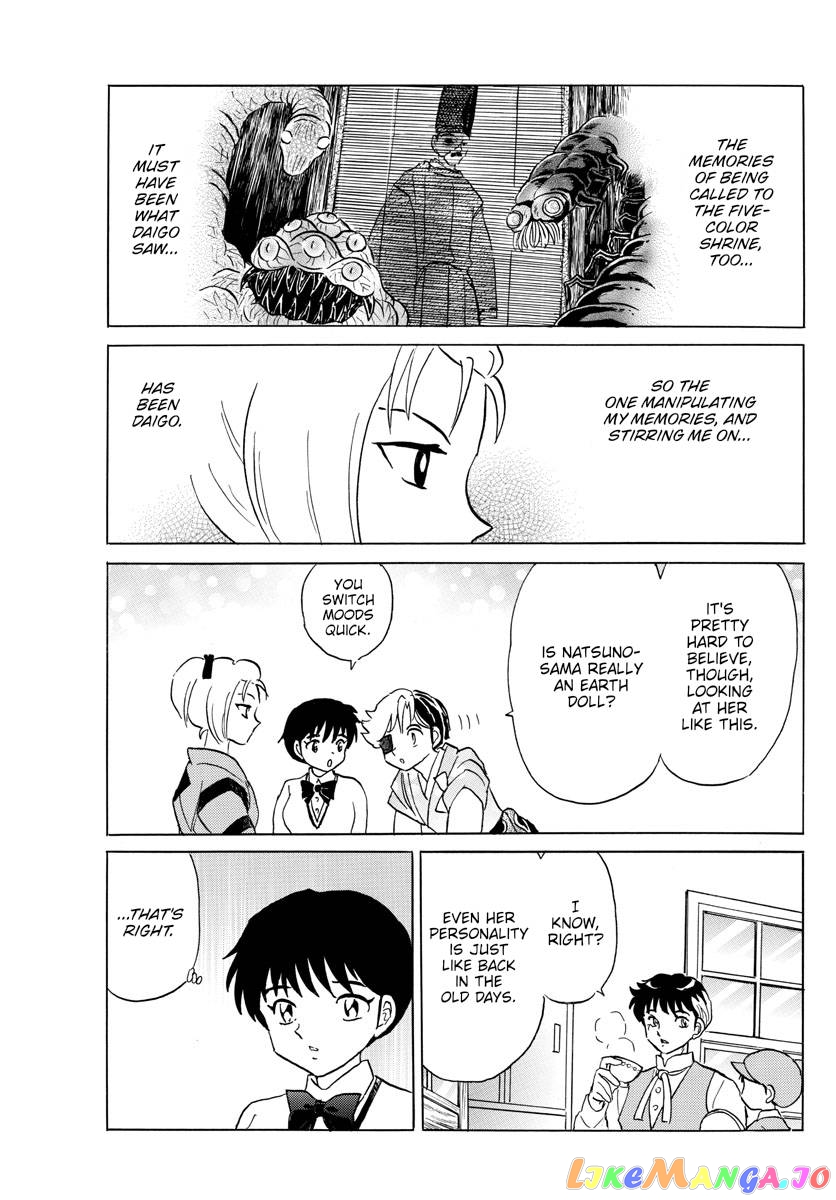 Mao Chapter 184 - Page 12