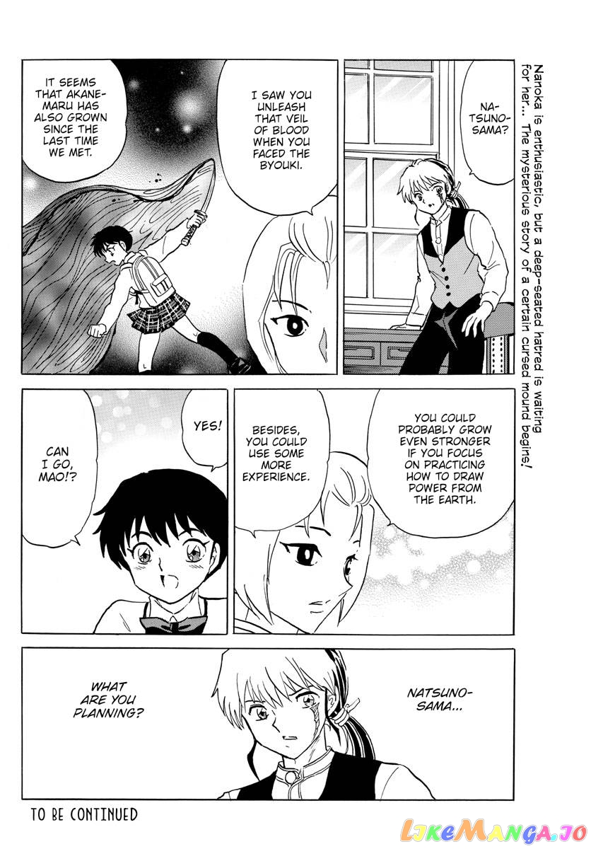 Mao Chapter 184 - Page 19