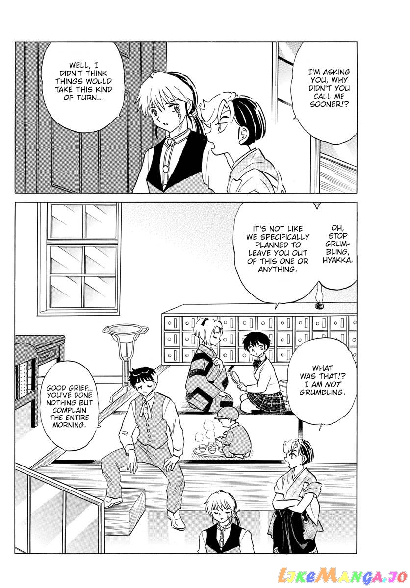 Mao Chapter 184 - Page 4