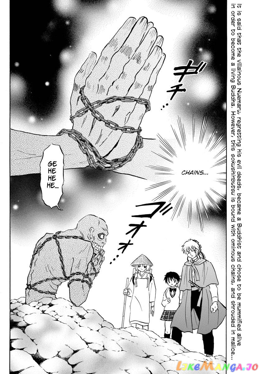 Mao Chapter 186 - Page 2