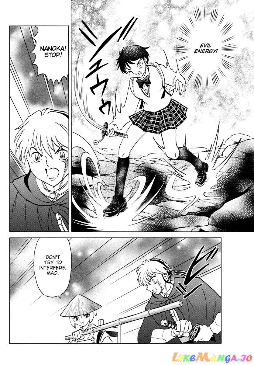 Mao Chapter 186 - Page 11