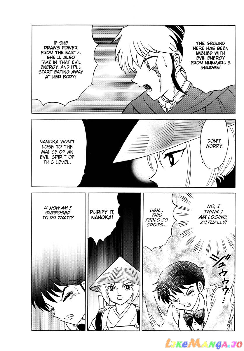 Mao Chapter 186 - Page 12