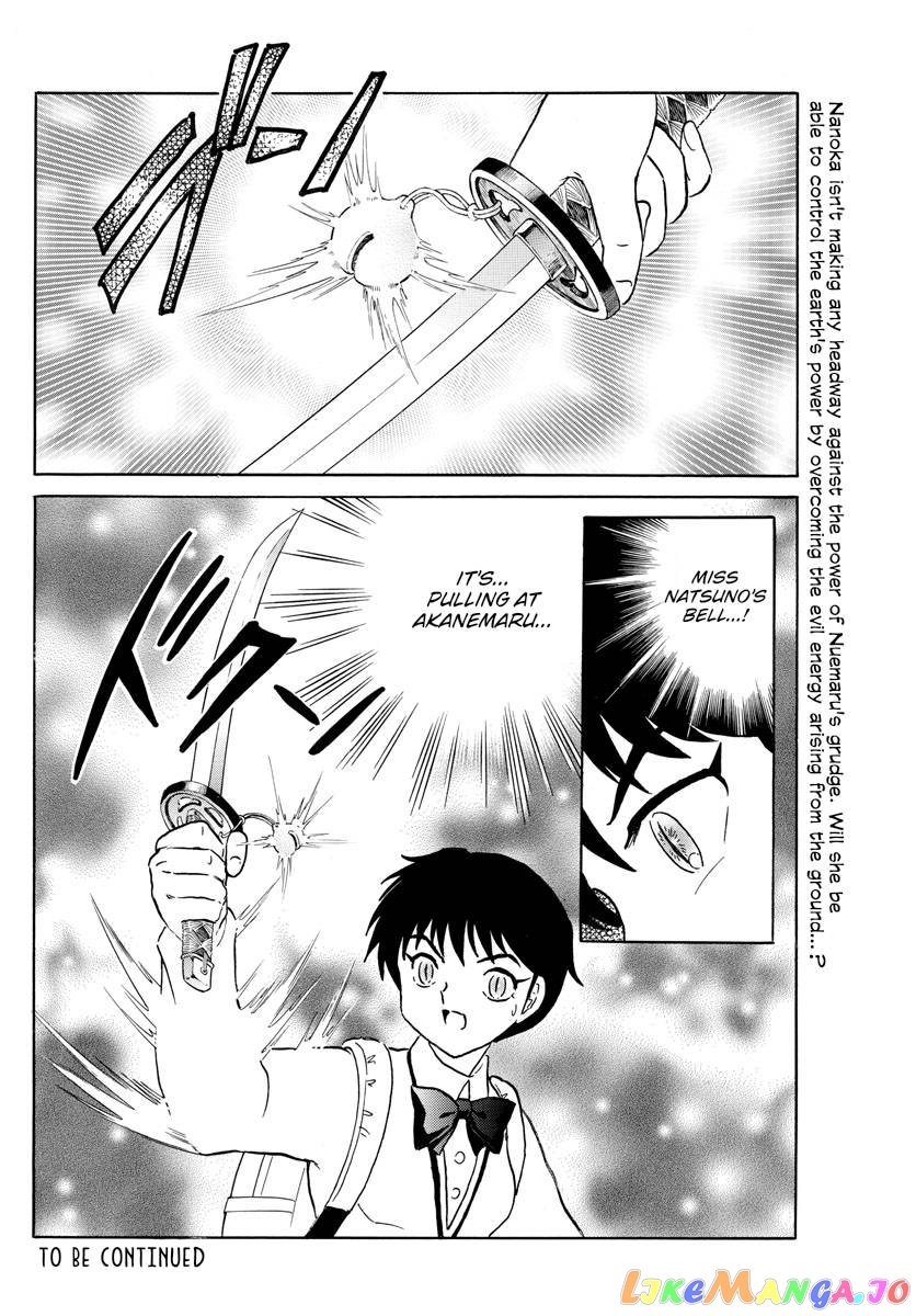 Mao Chapter 186 - Page 13