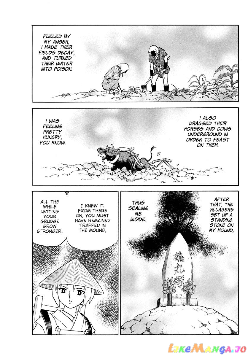 Mao Chapter 186 - Page 14