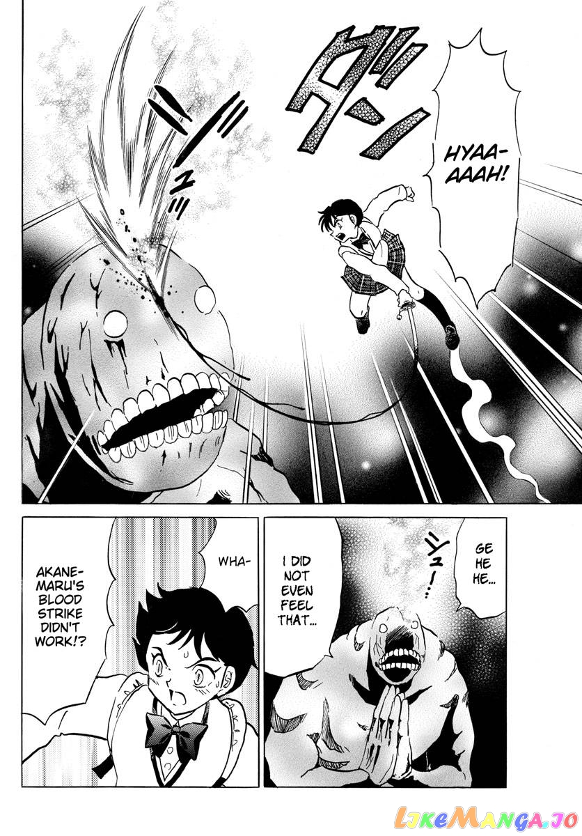 Mao Chapter 186 - Page 17