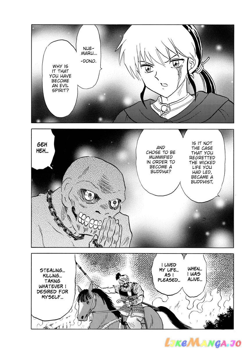 Mao Chapter 186 - Page 3