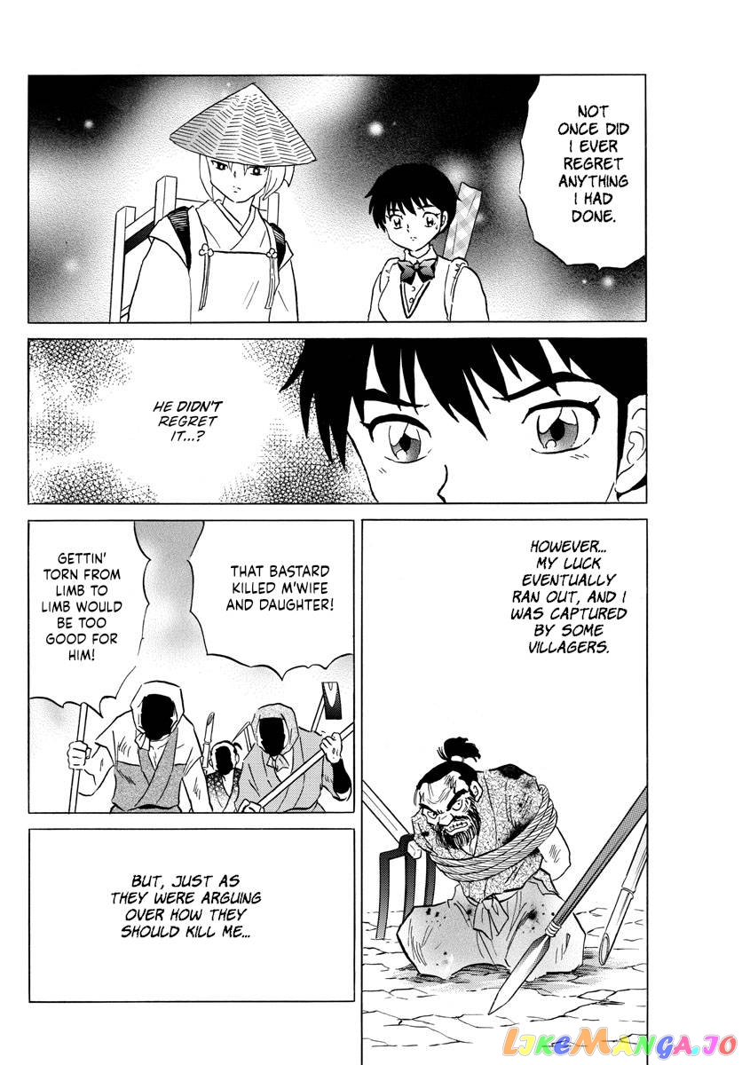 Mao Chapter 186 - Page 4