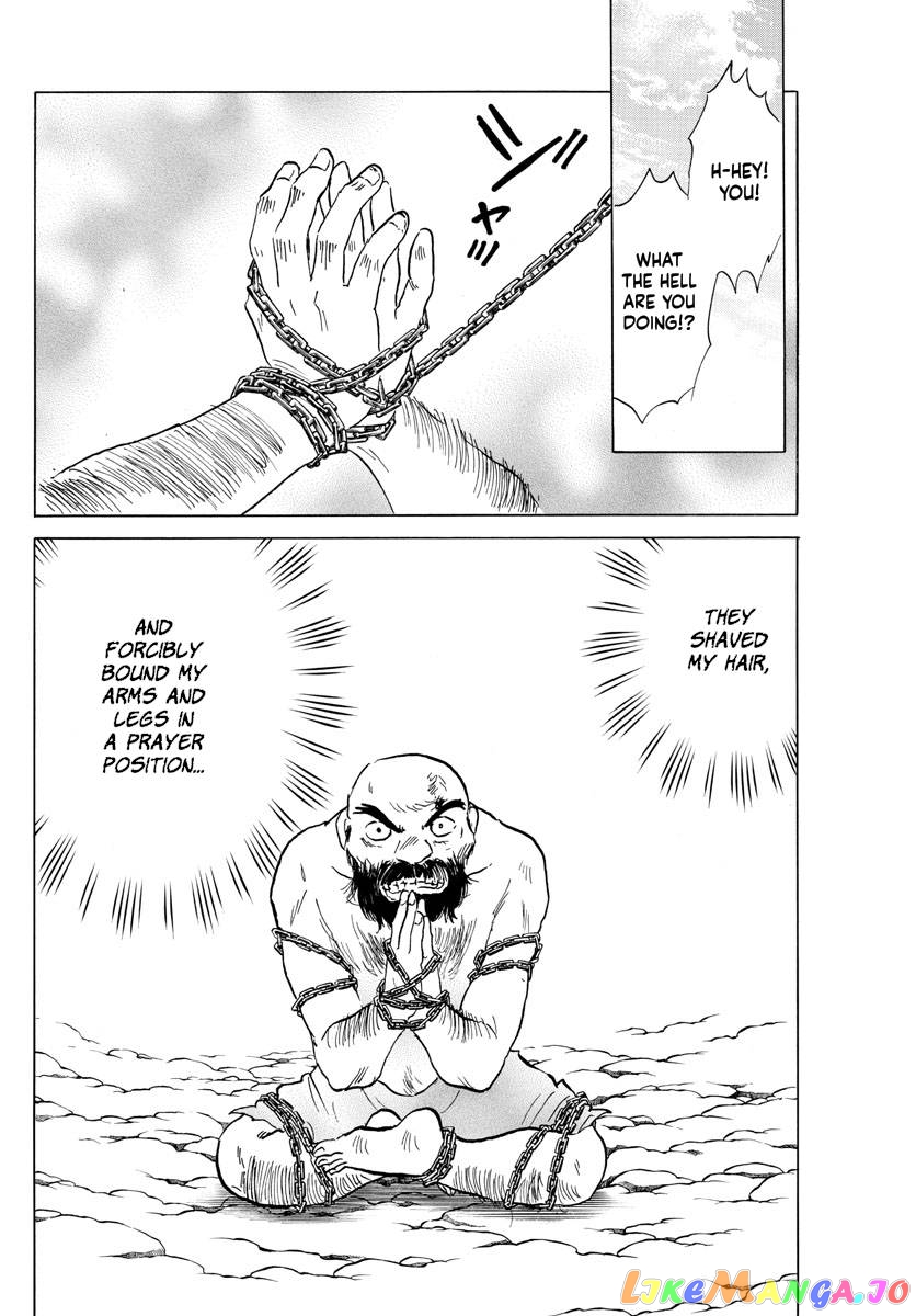 Mao Chapter 186 - Page 6