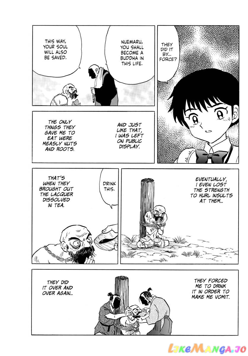 Mao Chapter 186 - Page 7