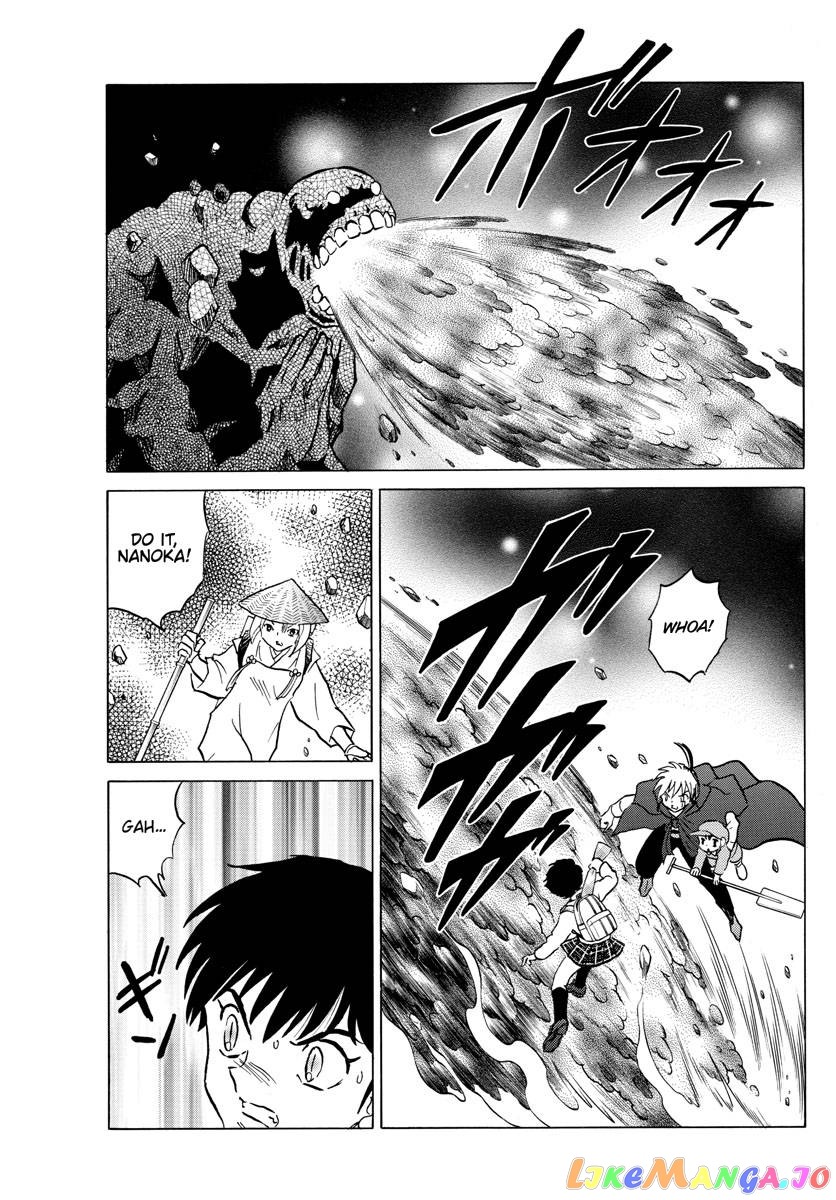 Mao Chapter 186 - Page 10