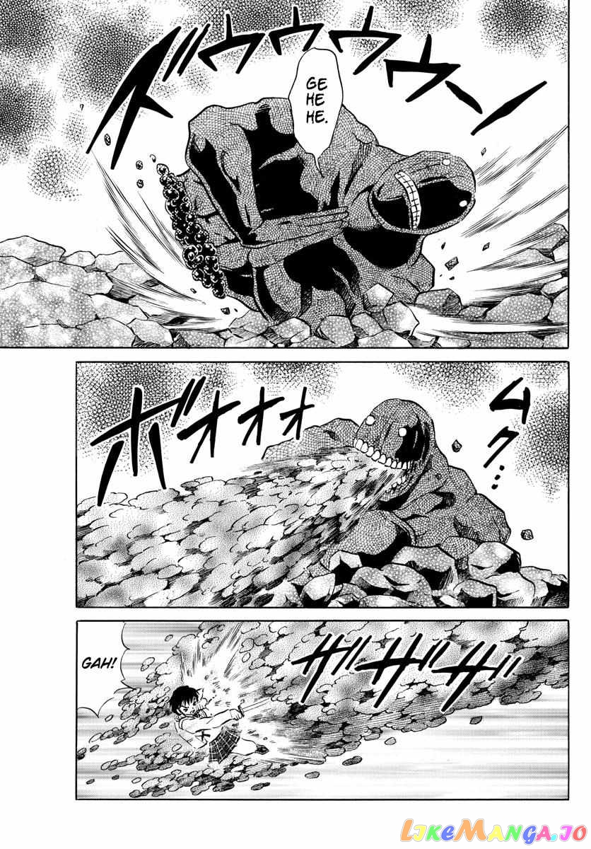 Mao Chapter 187 - Page 13