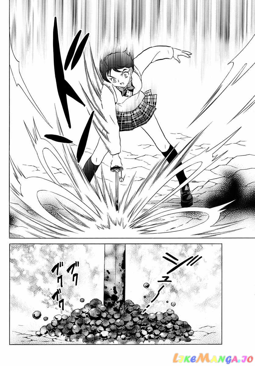 Mao Chapter 187 - Page 4