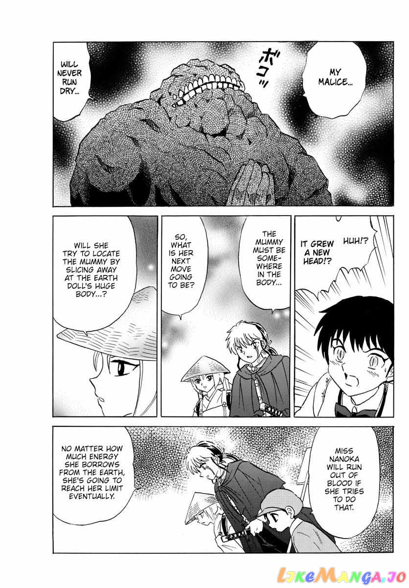 Mao Chapter 187 - Page 9