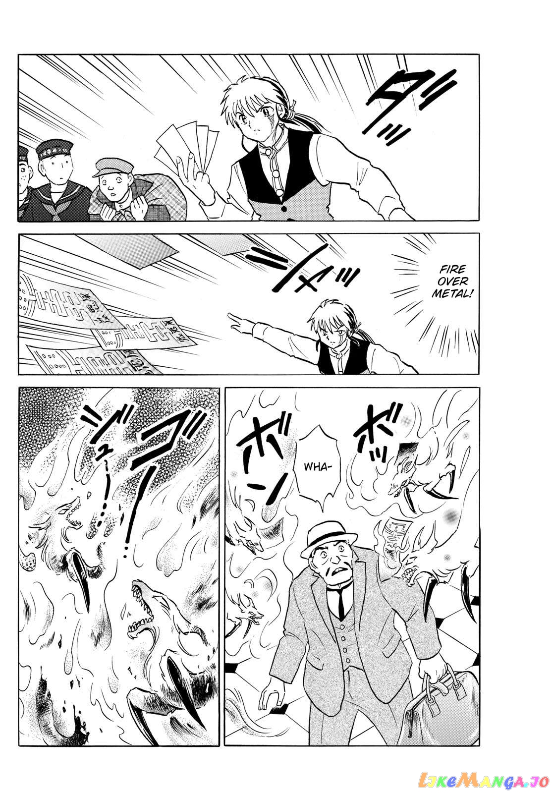 Mao Chapter 189 - Page 16