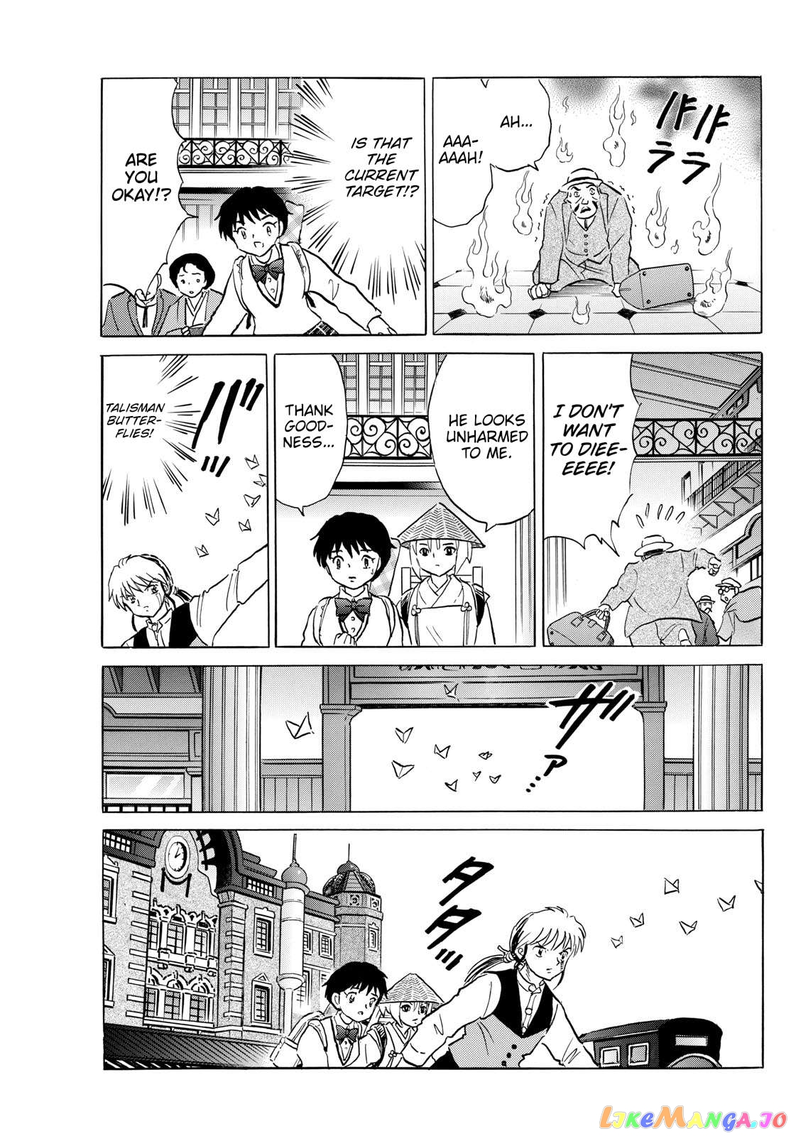 Mao Chapter 189 - Page 17