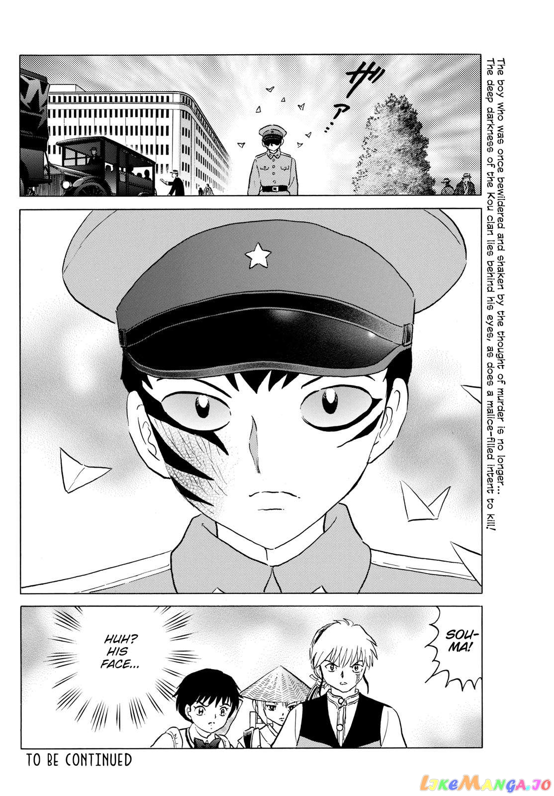 Mao Chapter 189 - Page 18