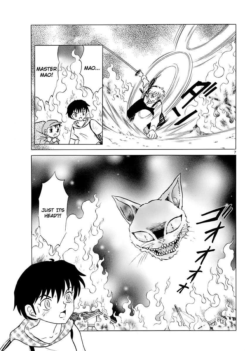 Mao Chapter 19 - Page 7