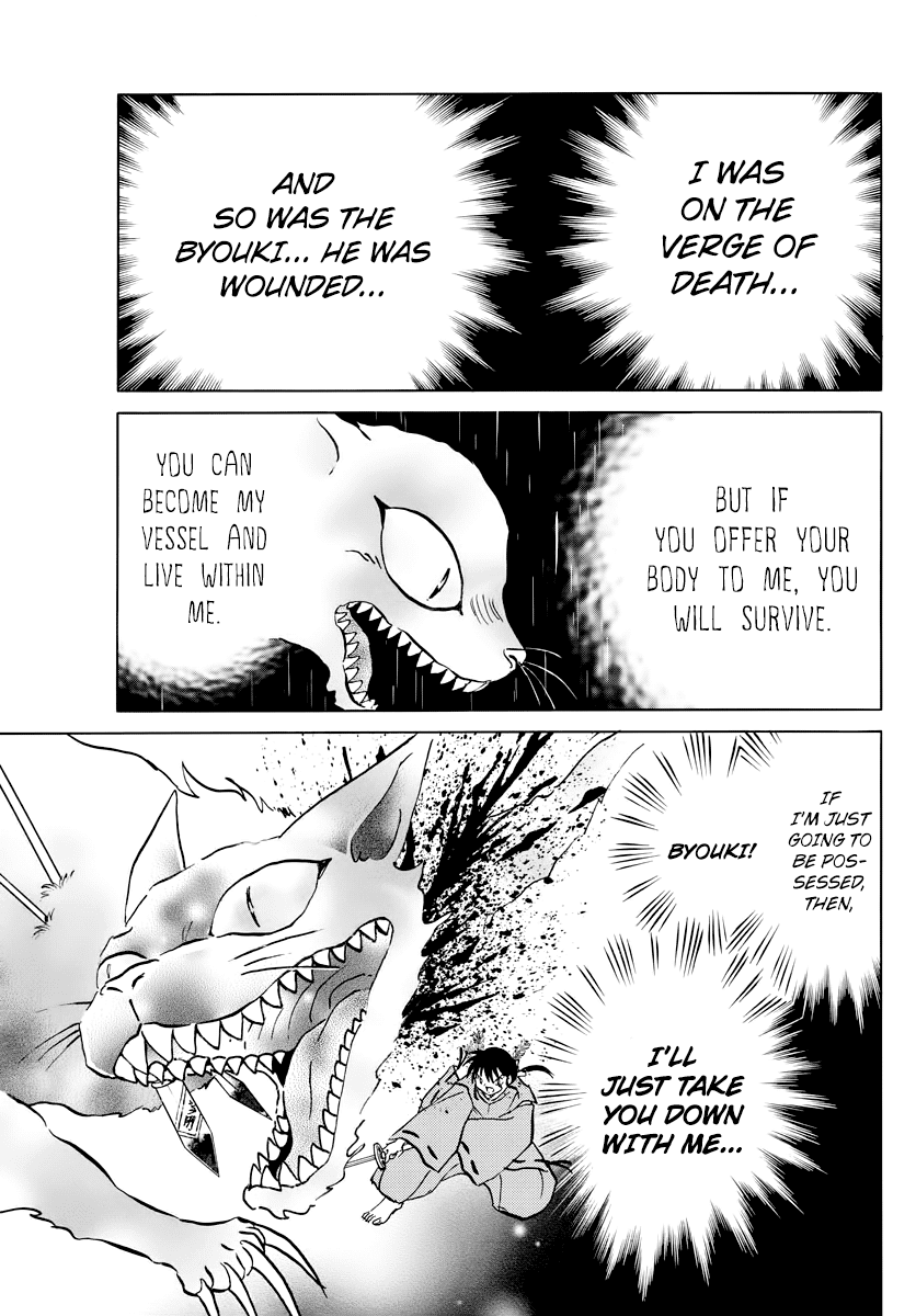 Mao Chapter 19 - Page 9