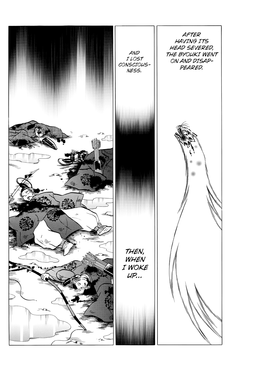 Mao Chapter 19 - Page 10