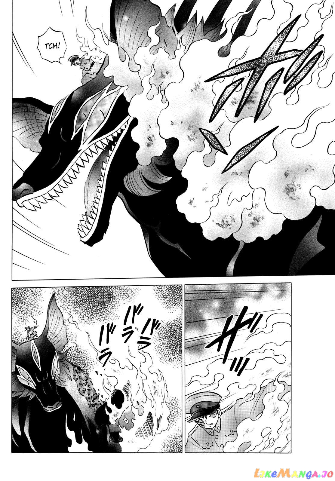 Mao Chapter 191 - Page 6