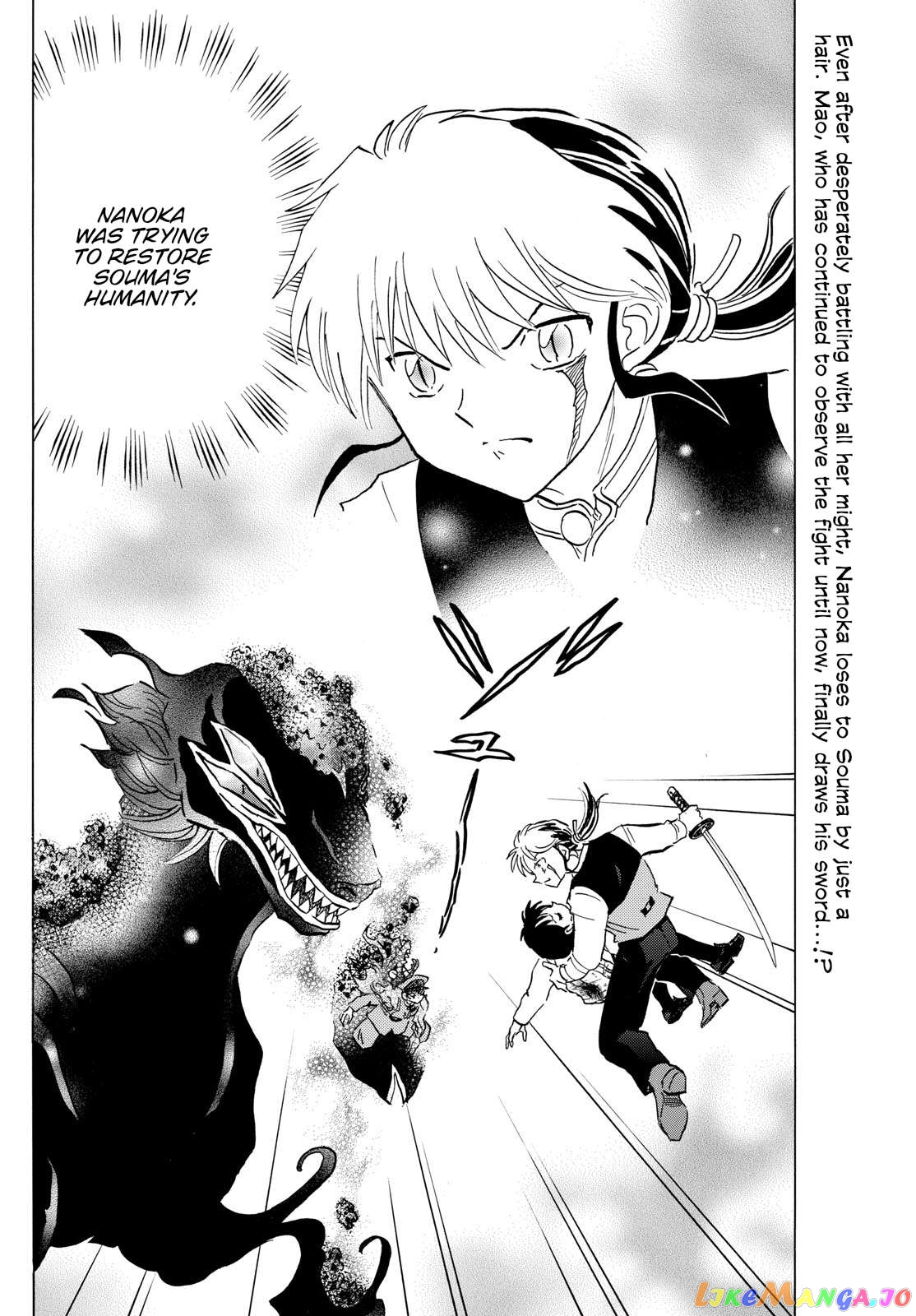 Mao Chapter 193 - Page 2