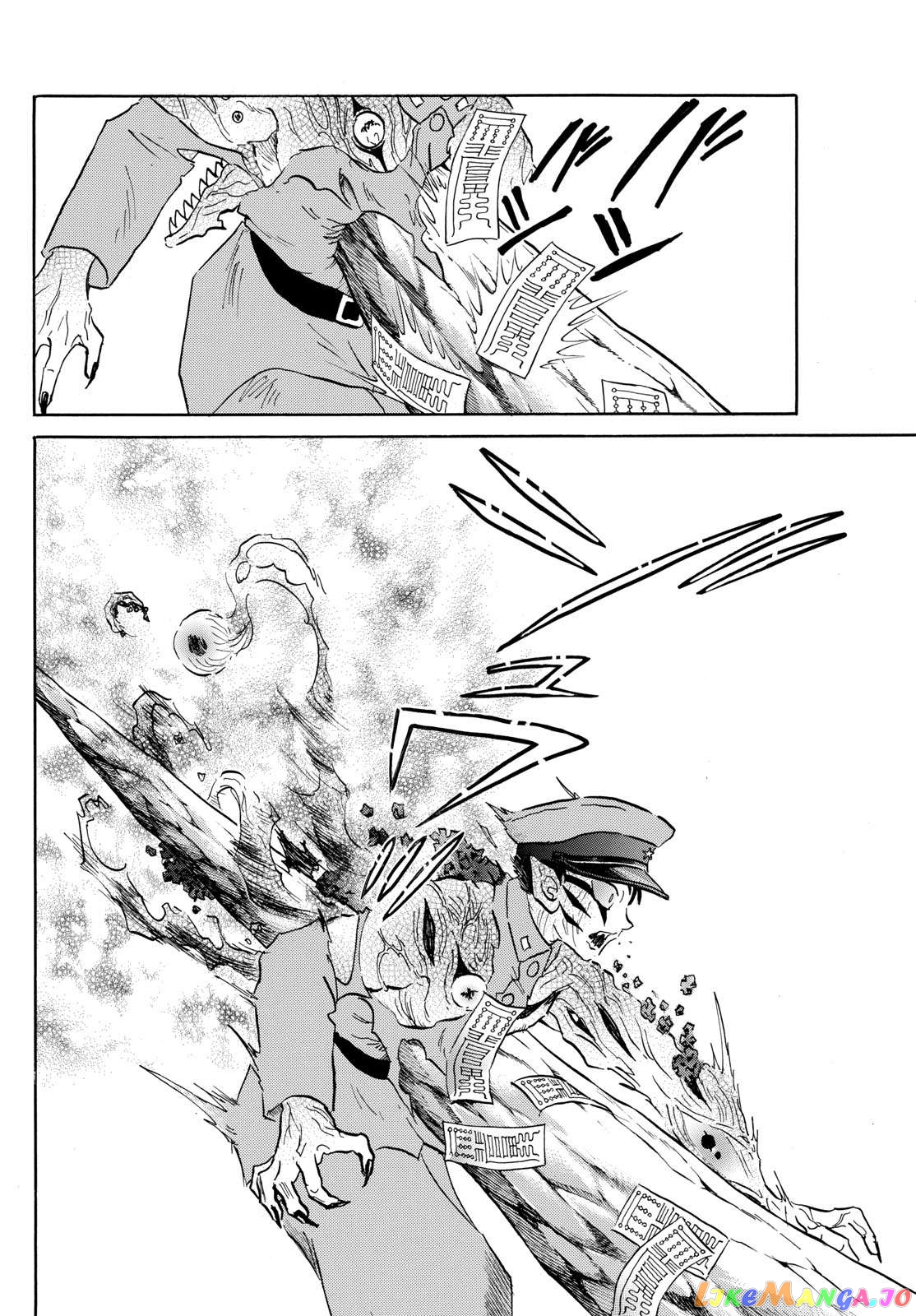 Mao Chapter 193 - Page 12