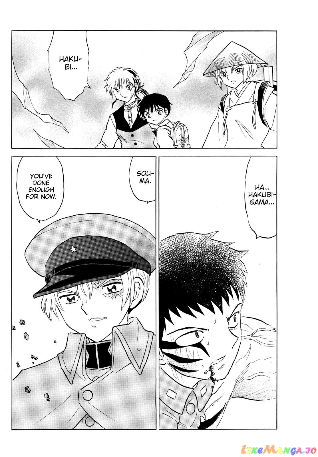 Mao Chapter 193 - Page 16