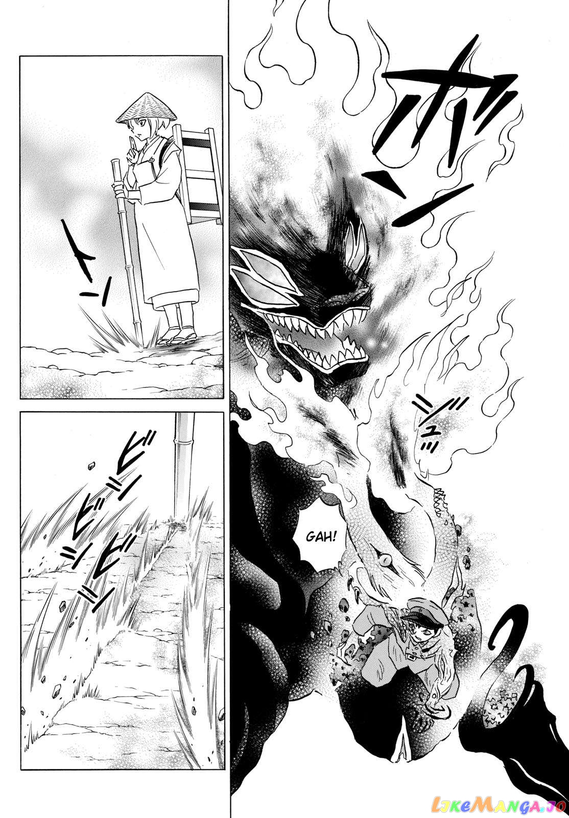 Mao Chapter 193 - Page 4