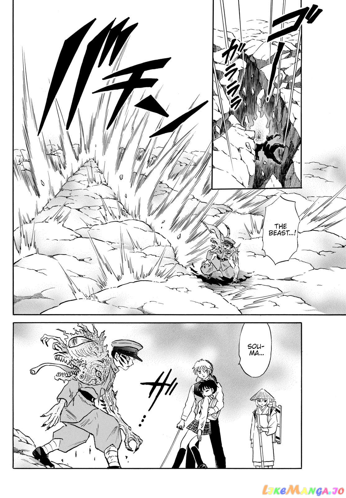 Mao Chapter 193 - Page 6