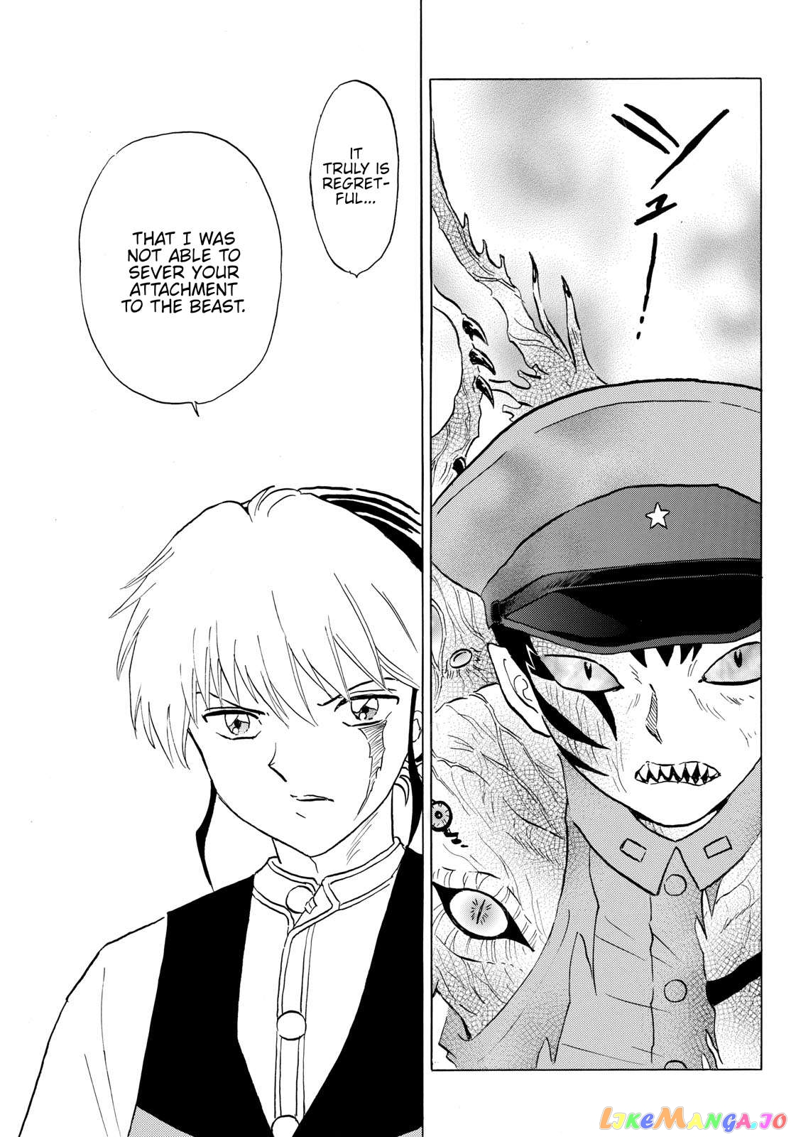 Mao Chapter 193 - Page 7