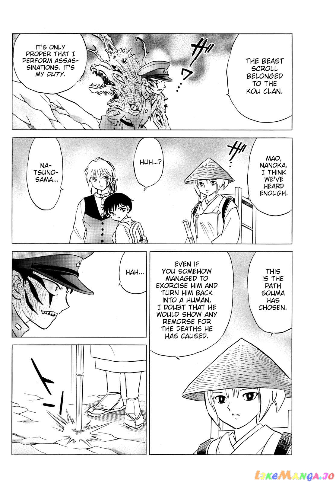 Mao Chapter 193 - Page 10