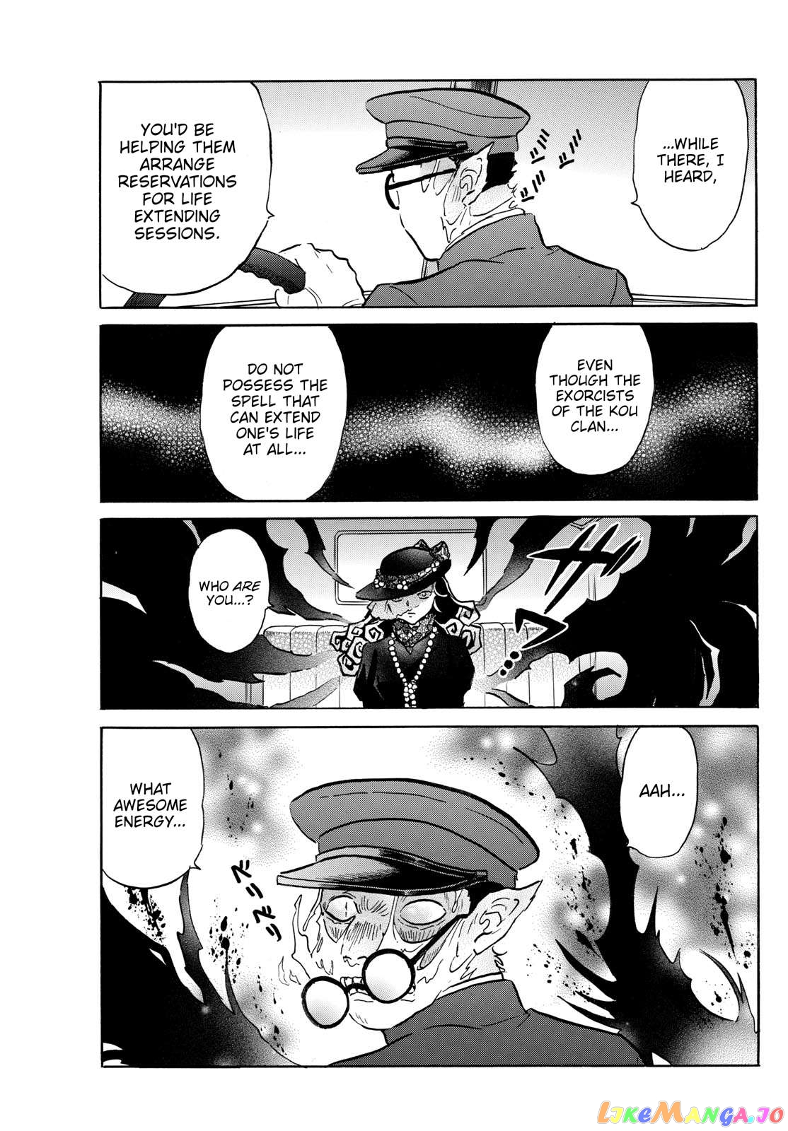 Mao Chapter 194 - Page 17